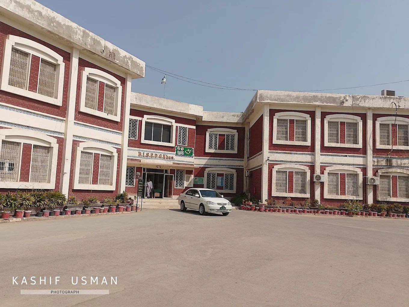 ilmkidunya